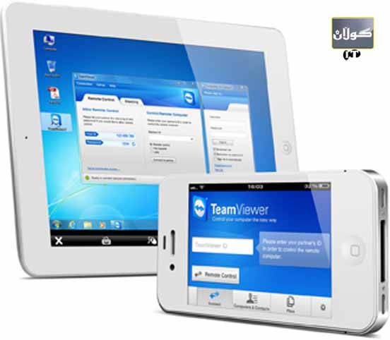 لە دوورەوە بە مۆبایل چاودێری كۆمپیوتەرەكەت بكە